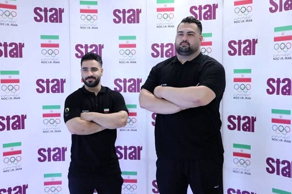 وزنه برداری