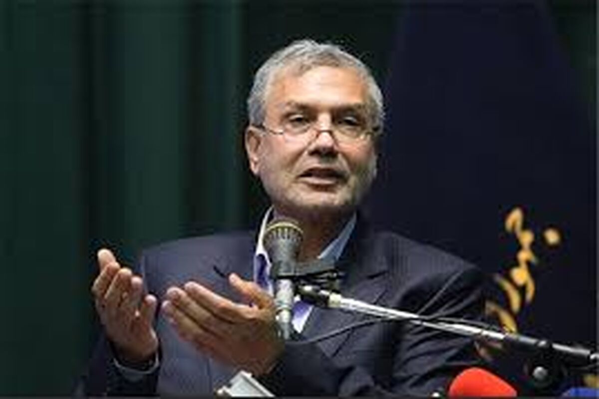 ربیعی