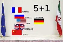 اروپا و آمریکا به توافق بر سر برجام نزدیک شده اند