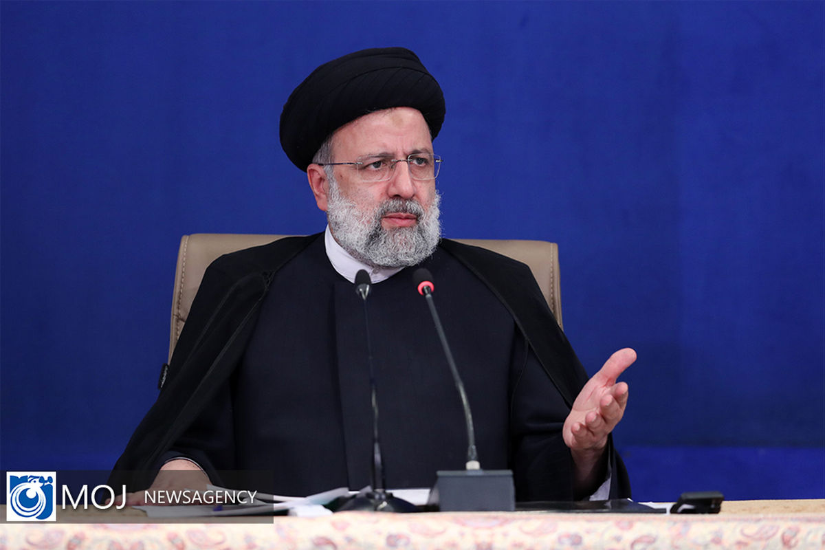 آیت_+الله+رئیسی