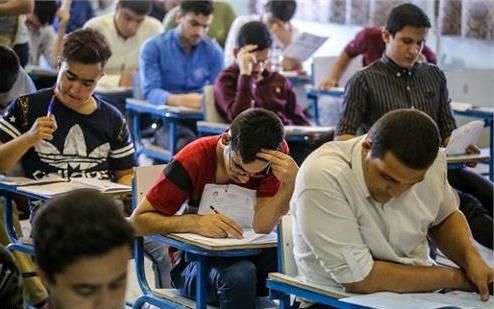 راهیابی ۳۲۳ دانشآموز مددجوی اصفهانی به دانشگاه