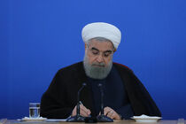 رسول سرائیان در سمت دبیر شورای اجرایی فناوری اطلاعات منصوب شد