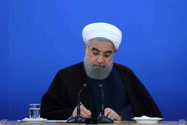 پیام تبریک روحانی به مناسبت فرا رسیدن روز ملی کویت