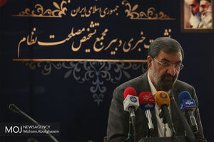 درخواست رفراندوم برای پالرمو و CFT برخلاف قانون اساسی است