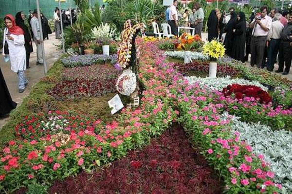 جشنواره گل و گیاه