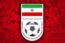 باشگاه پرسپولیس محکوم به پرداخت بدهی ۳ میلیون تومان شد