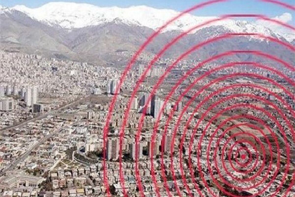  مرکز لرزه‌نگاری کشور 