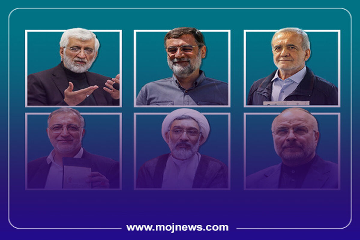 کاور اینفوی رئیس ستاد انتخاباتی موج