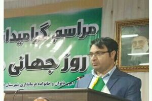ضرورت فراهم سازی زمینه بروز توانمندی های معلولان