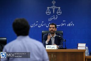 هفتمین جلسه دادگاه متهمان بانک سرمایه آغاز شد