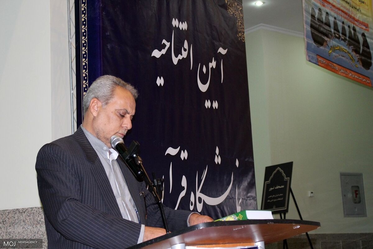 افتتاحیه نمایشگاه قرآنی همدان