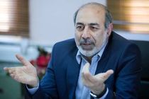 کرمانشاه آماده استقبال از مهمانان نوروزی است