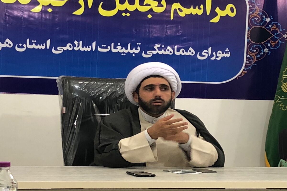 میرزایی