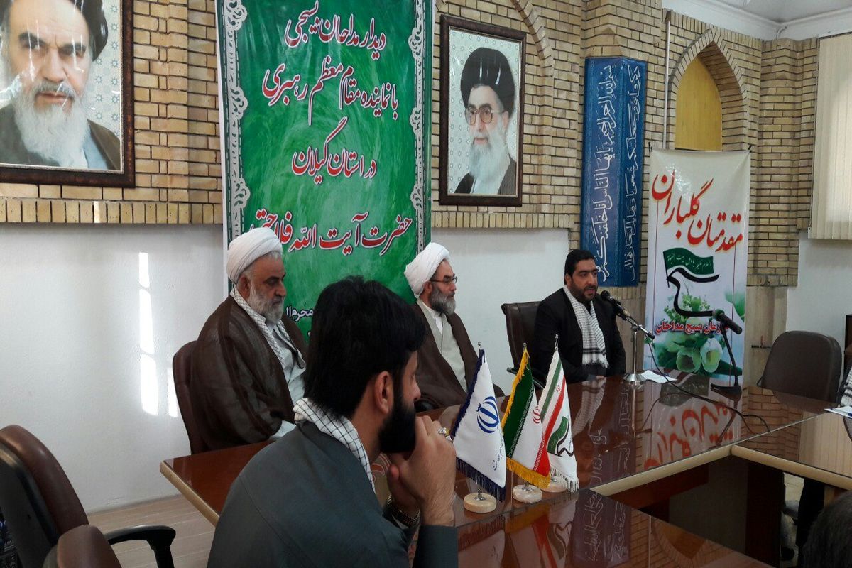 دیدار ایت الله فلاحتی با مداحان