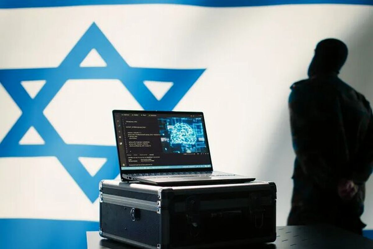 رژیم صهیونیستی