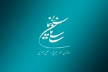 شورای پروانه فیلمسازی سینمایی با ساخت ۵ فیلم‌ موافقت کرد