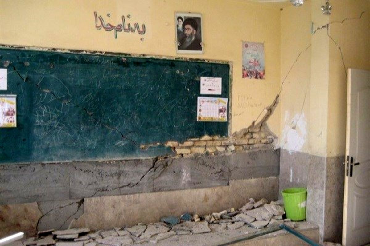 ساخت‌وساز مدارس خسارت‌دیده از زلزله