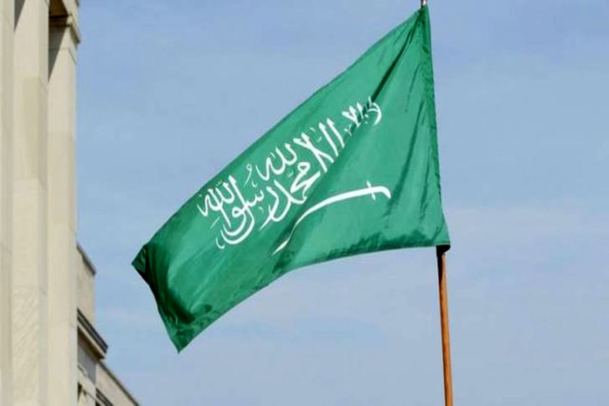 پرچم عربستان