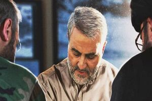 پخش ویژه برنامه «زخم کاری» به مناسبت روز مقاومت اسلامی از رادیو ایران