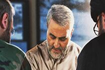 پخش ویژه برنامه «زخم کاری» به مناسبت روز مقاومت اسلامی از رادیو ایران