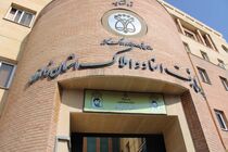 ثبت فارس، نزدیک به ۱۰۰ هزار سند مالکیت تک‌برگ صادر کرده است