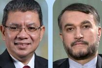 پیام تبریک وزیر امور خارجه مالزی به امیرعبداللهیان