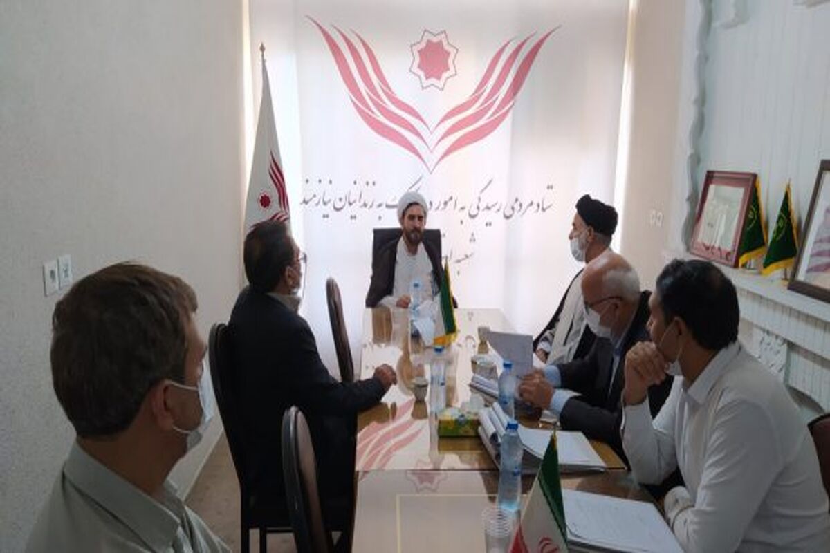 ستاد دیه