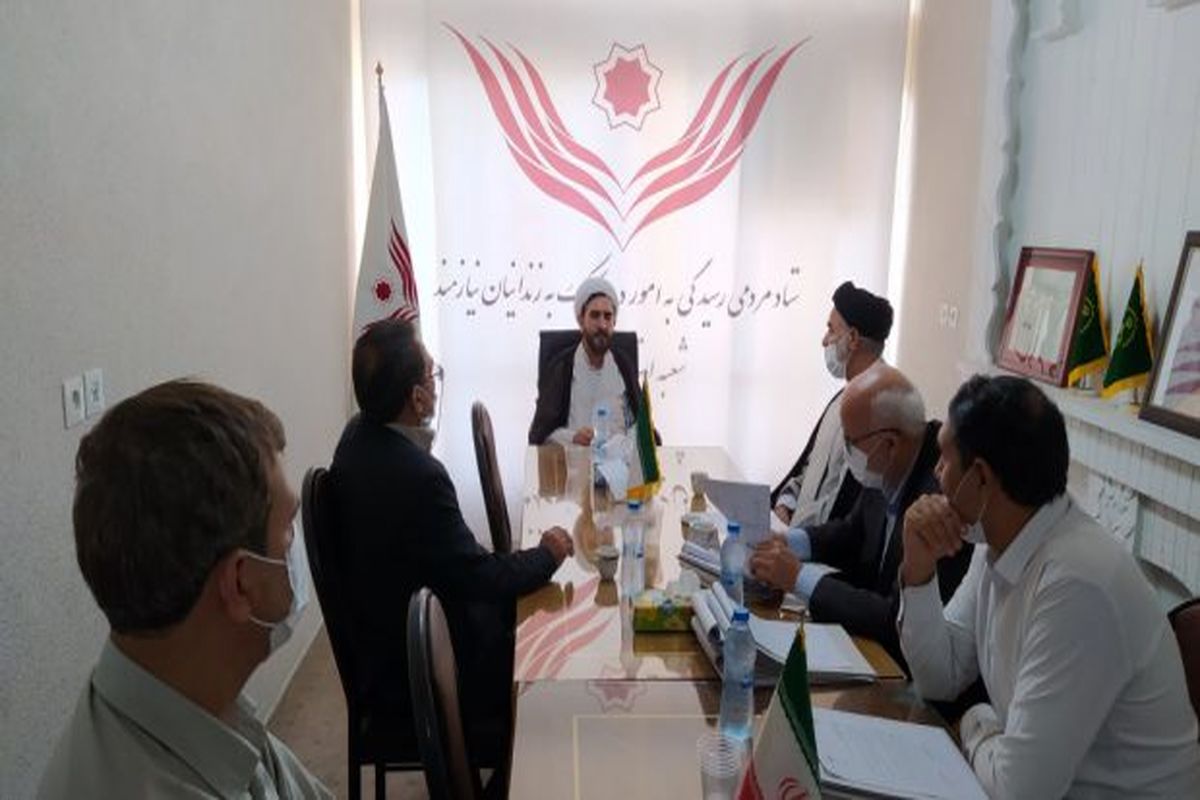 ستاد دیه