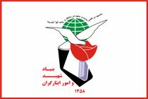 خانواده‌های شهدا، ایثارگران و آزادگان از ستون‌های اصلی نظامند