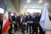 افتتاح سومین دفتر خدمات هوشمند مناطق آزاد کشور درکیش+ فیلم