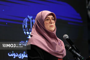 حضرت عیسی (ع) پیام آور صلح و آرامش بود