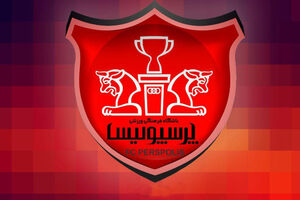 پرسپولیس با پیراهن قرمز مقابل السد قطر به میدان می رود