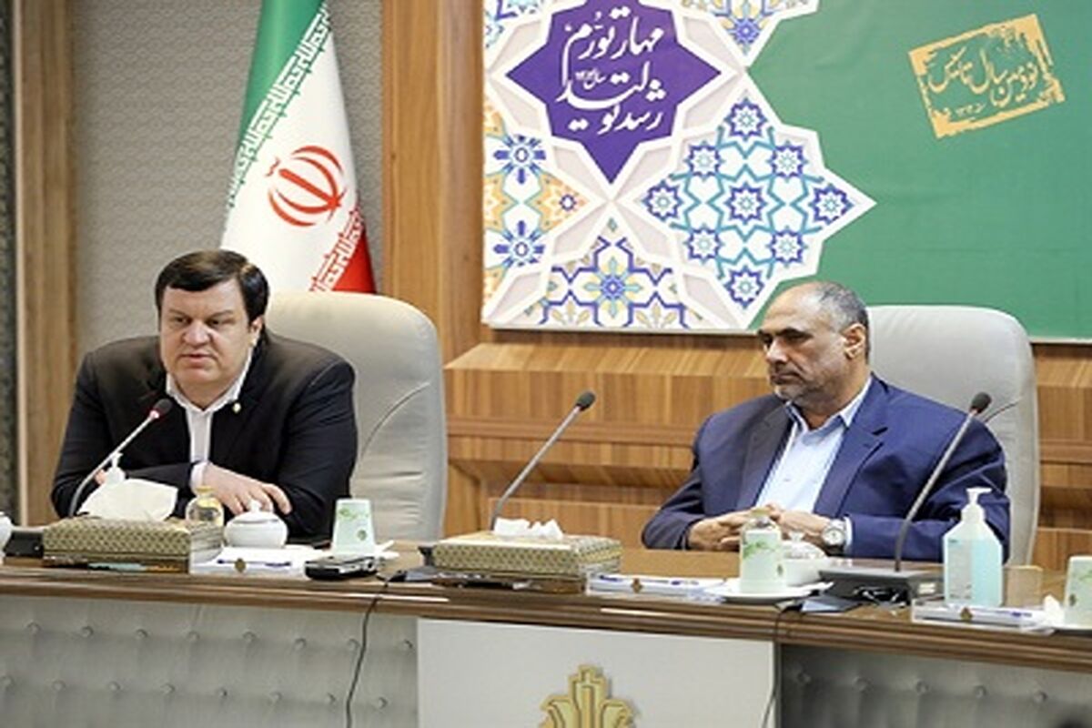 بانک کشاورزی