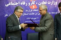 توسعه فرهنگی و زیرساخت های فکری محور تربیت نیروی انسانی است