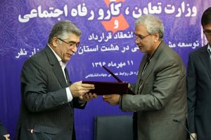 توسعه فرهنگی و زیرساخت های فکری محور تربیت نیروی انسانی است