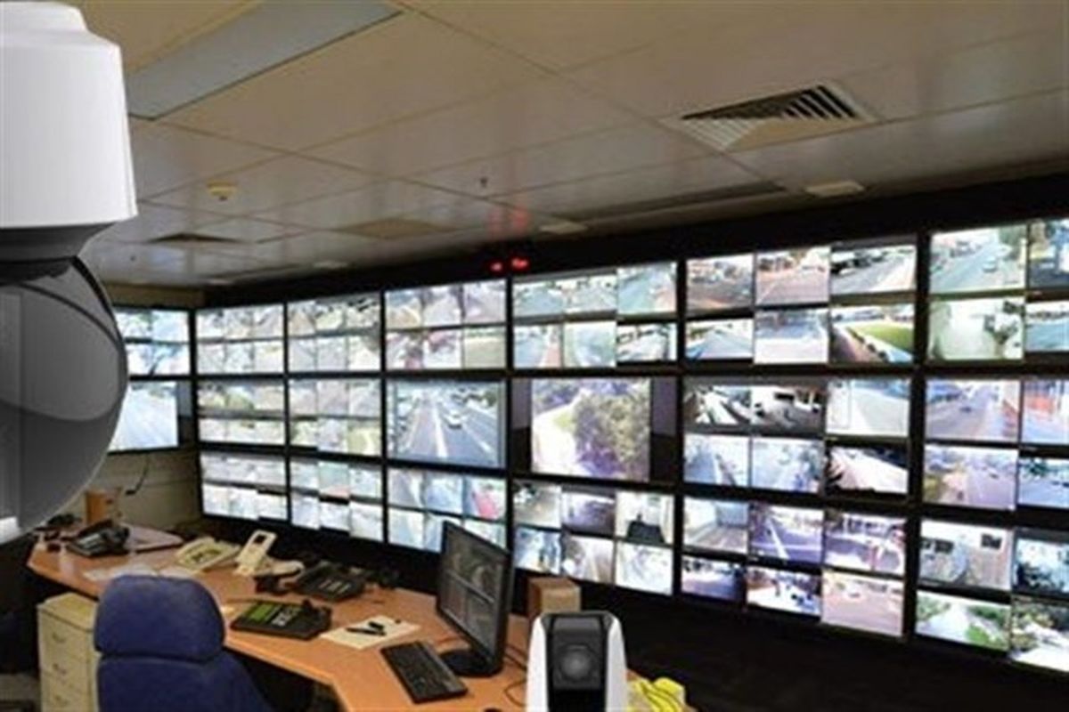 سامانه سپهتن