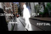آثار ایرانی میهمان جشنواره فیلم استانبول می‌شوند
