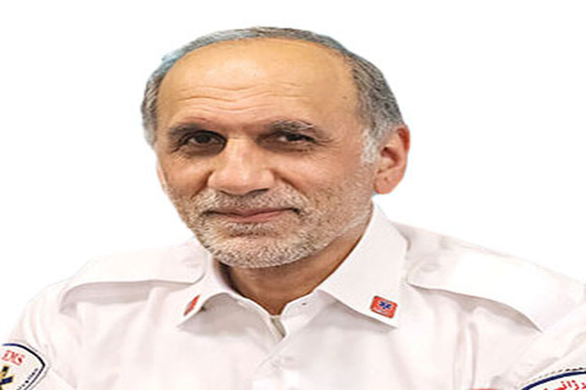 میعادفر