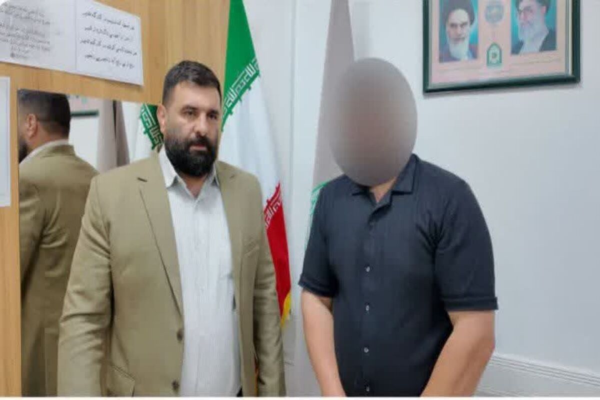 پلیس امنیت اقتصادی