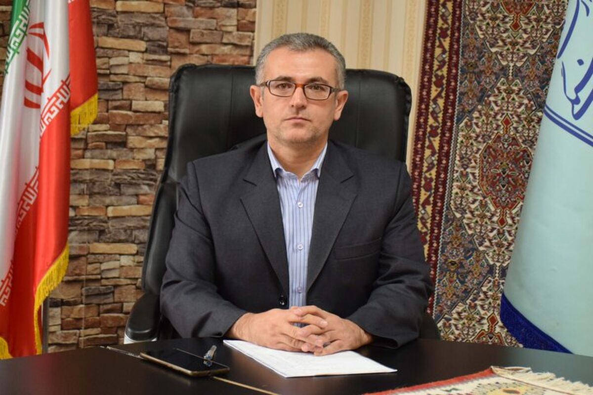 گردشگری