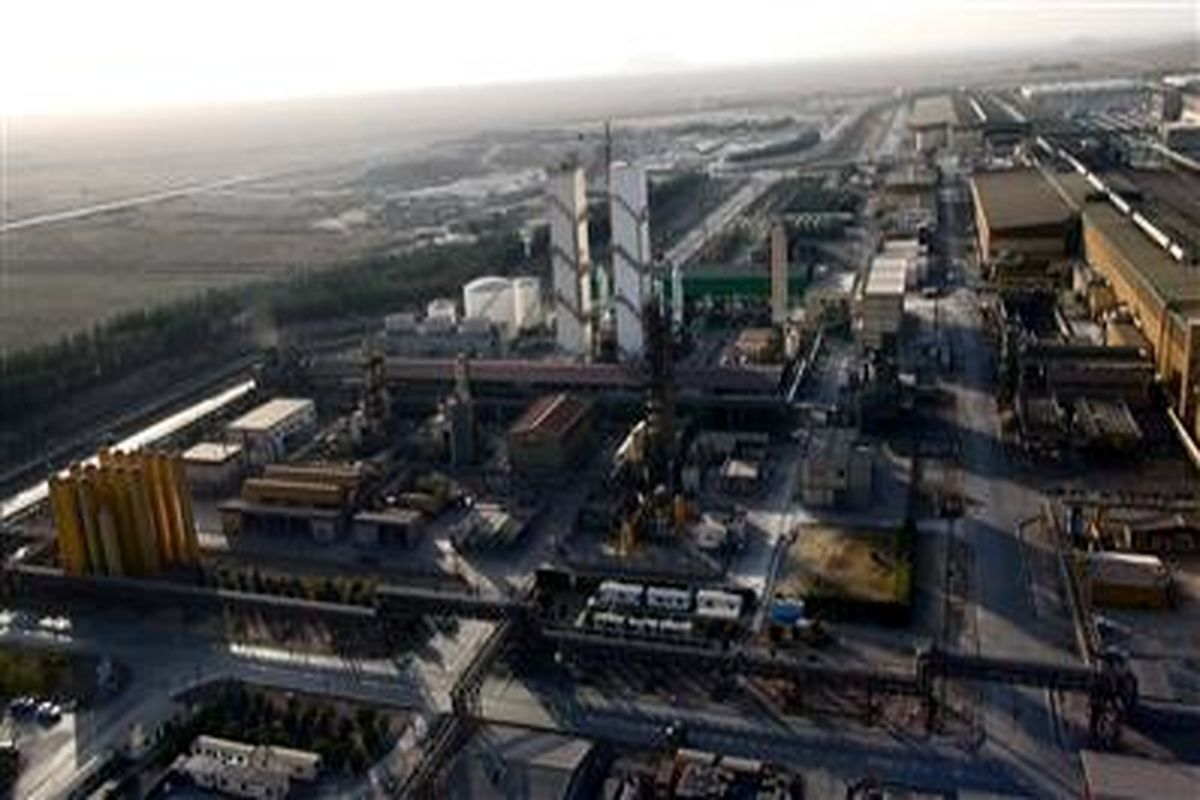 فولاد مباركه