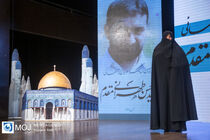 دوازدهمین سالگرد شهید سردار حسن طهرانی مقدم