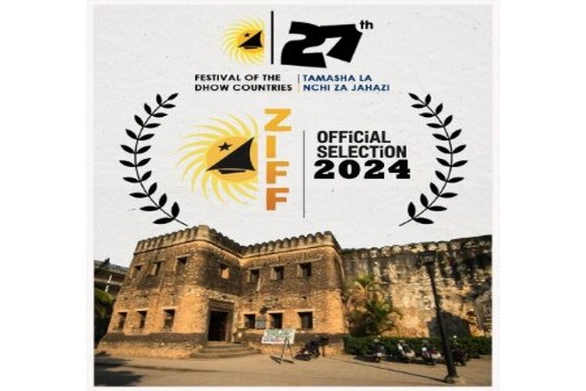 سینمای ایران