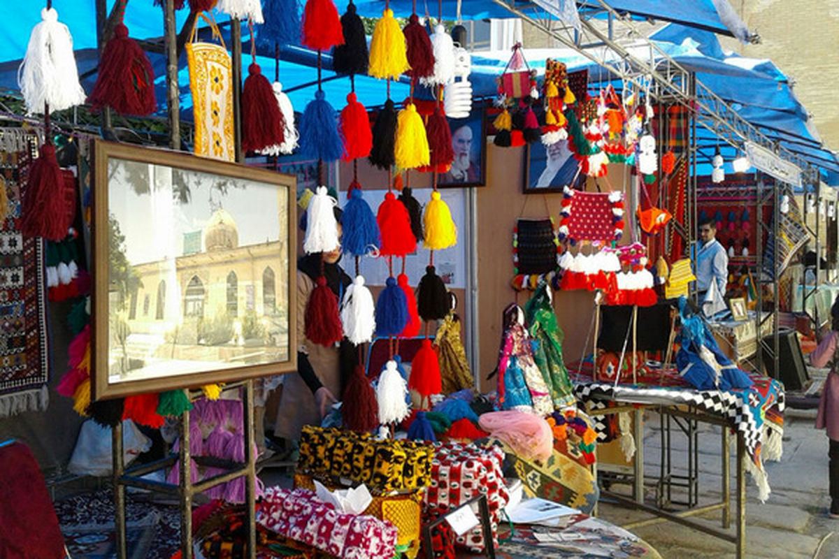 گردشگری و صنایع دستی