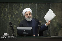 زمان حضور روحانی در مجلس اعلام شد