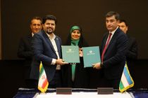 امضا یادداشت تفاهم نامه همکاری‌های ترانزیتی ایران و ازبکستان