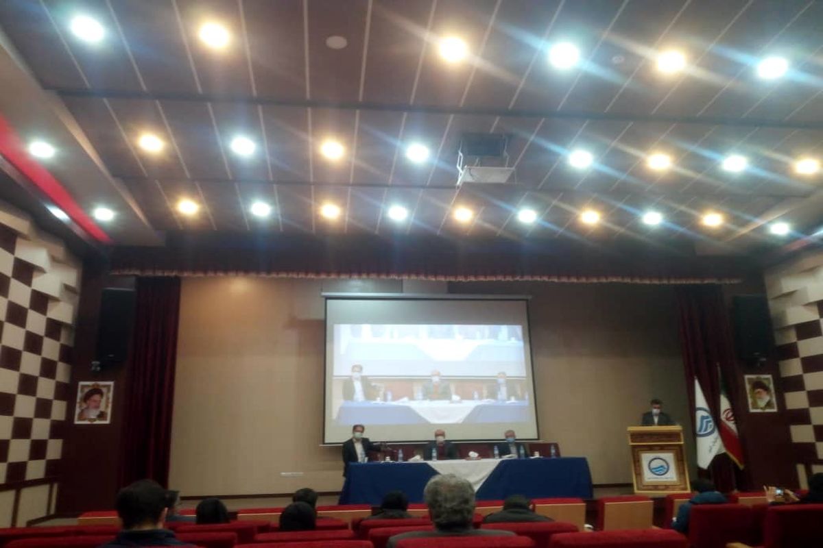 سند تنش های آبی