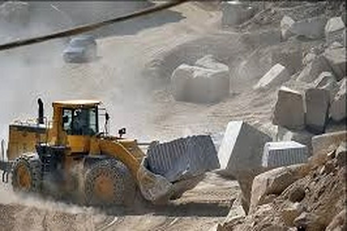 معادن گیلان