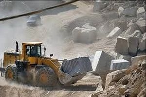 لزوم حفظ منابع معدنی در گیلان