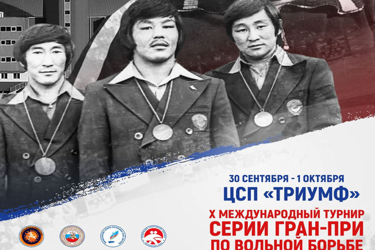 دیمیتری کرکین